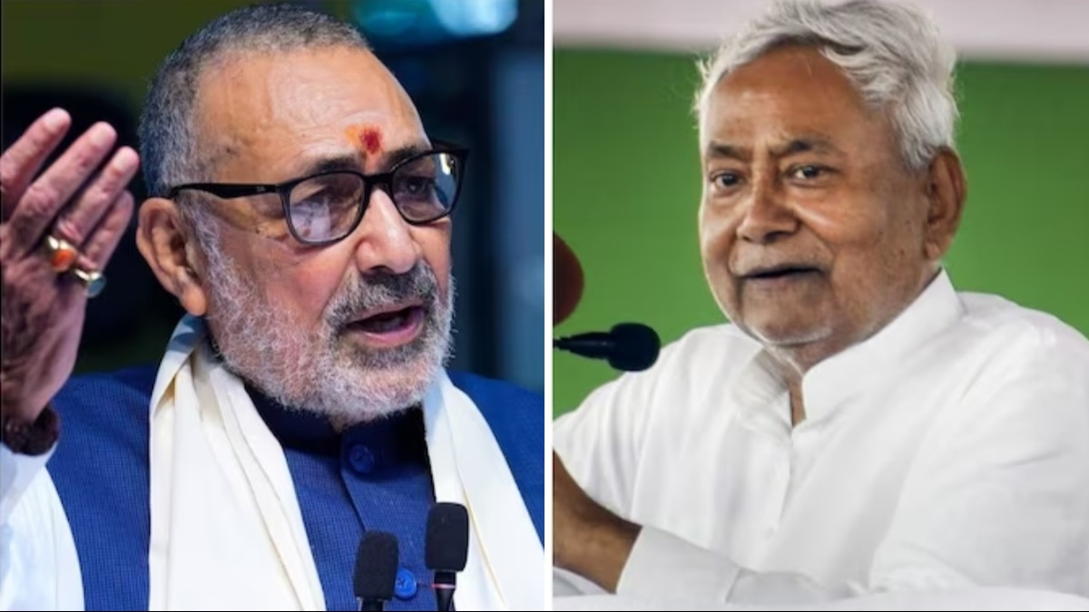 nitish kumar giriraj singh hijab controversy bihar