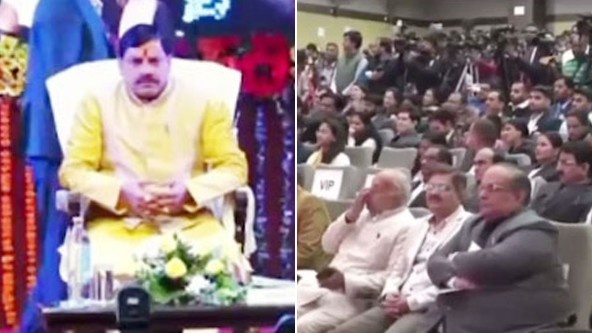 मध्य प्रदेश के राज्य गान पर बैठे रहे सीएम