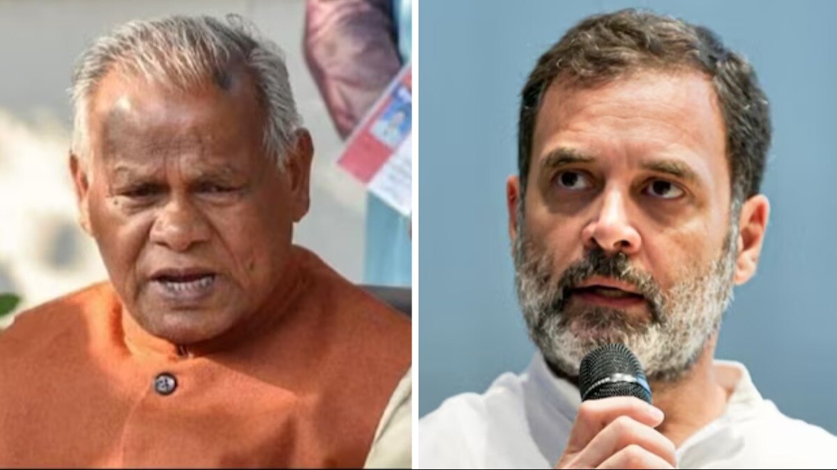 राहुल गांधी ने जीतन राम मांझी से फोन पर बात की है 