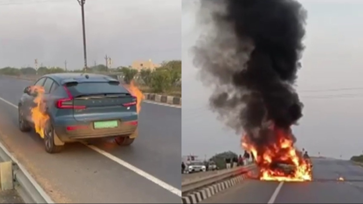 वीडियो ग्रैब.