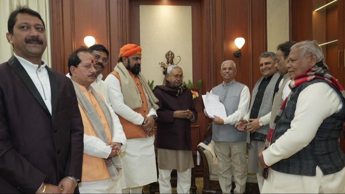 नीतीश कुमार के साथ 8 और मंत्री लेंगे शपथ, मांझी के कोटे से इन्हें मिला मौका, एक निर्दलीय भी मिनिस्टर - Eight ministers will take oath along with Nitish Kumar Jitan Ram