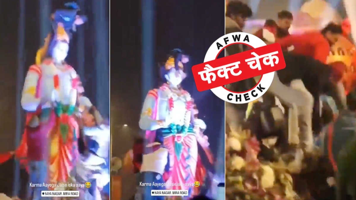 सोशल मीडिया यूजर्स