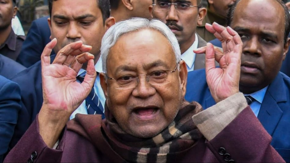 बिहार में 5 फरवरी से शुरू होने वाला विधानसभा का बजट सत्र रद्द, नीतीश-NDA की पहली कैबिनेट बैठक में फैसला - bihar assembly budget session starting from 5 feb cancelled nitish kumar