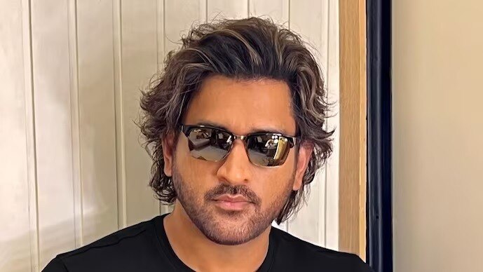 Mahendra Singh Dhoni: धोनी की अदालत से गुहार... मत करें सुनवाई, मेरे खिलाफ इस केस में दम नहीं!