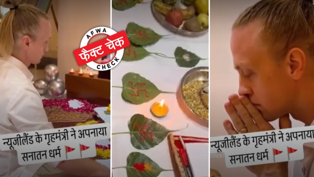 सोशल मीडिया यूजर्स