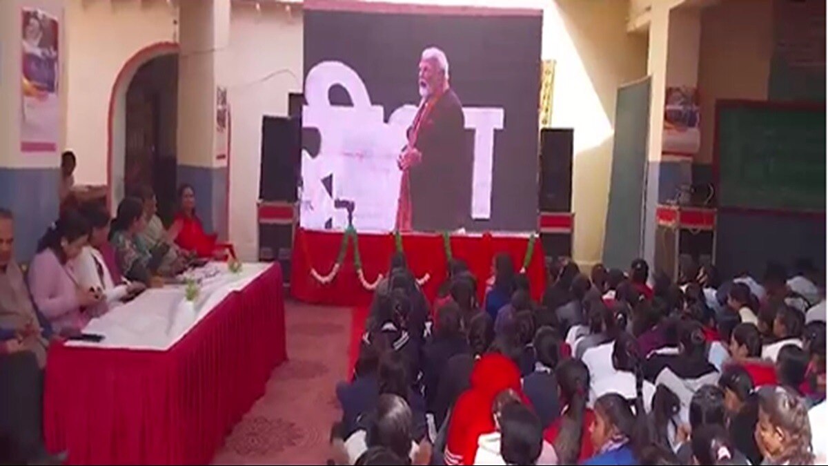 कोटा के स्कूलों में हुआ परीक्षा पे चर्चा का लाइव प्रसारण, छात्रों ने पीएम से लिए स्ट्रेस फ्री रहने के टिप्स