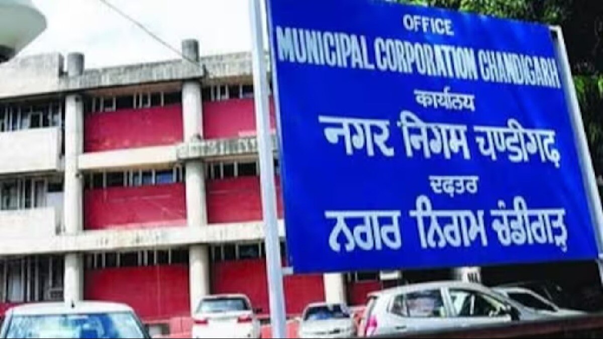 बवाल और हंगामे के बीच चंडीगढ़ में मेयर चुनाव में जीती बीजेपी, AAP-कांग्रेस ने लगाया धांधली का आरोप