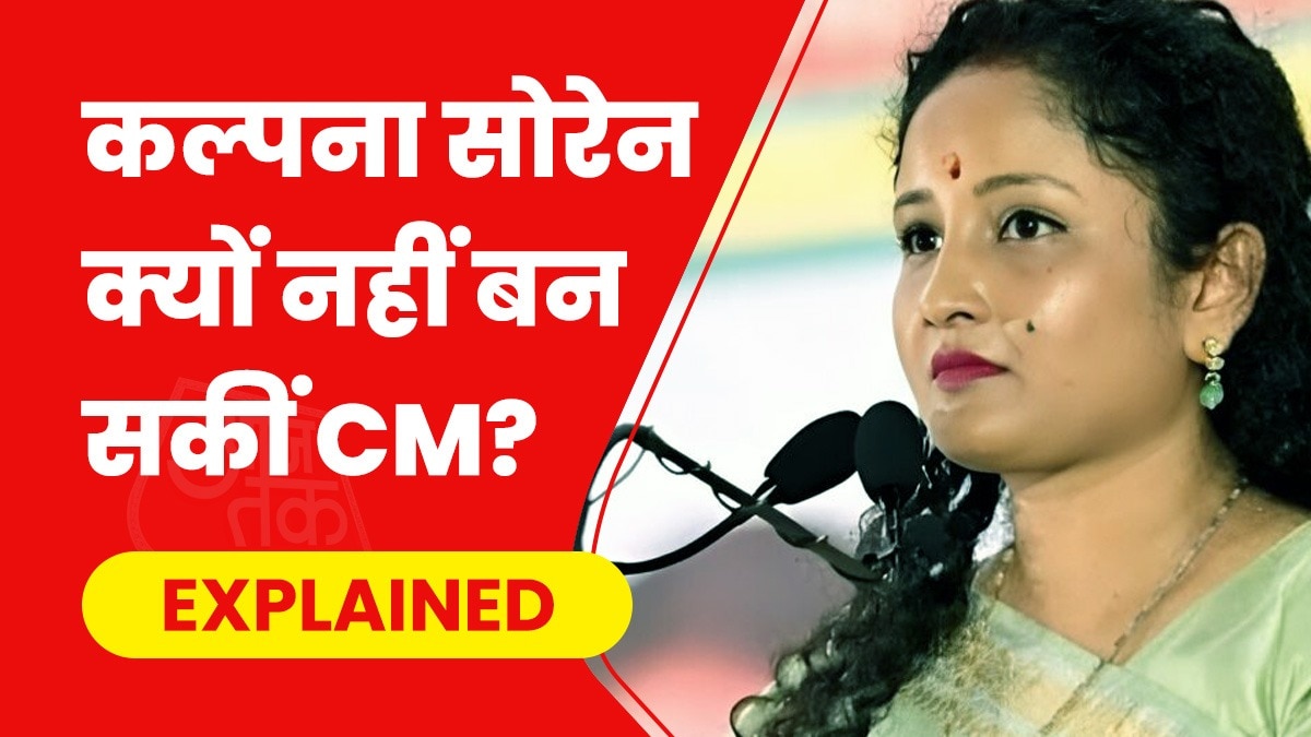 कल्पना सोरेन. (फाइल फोटो)