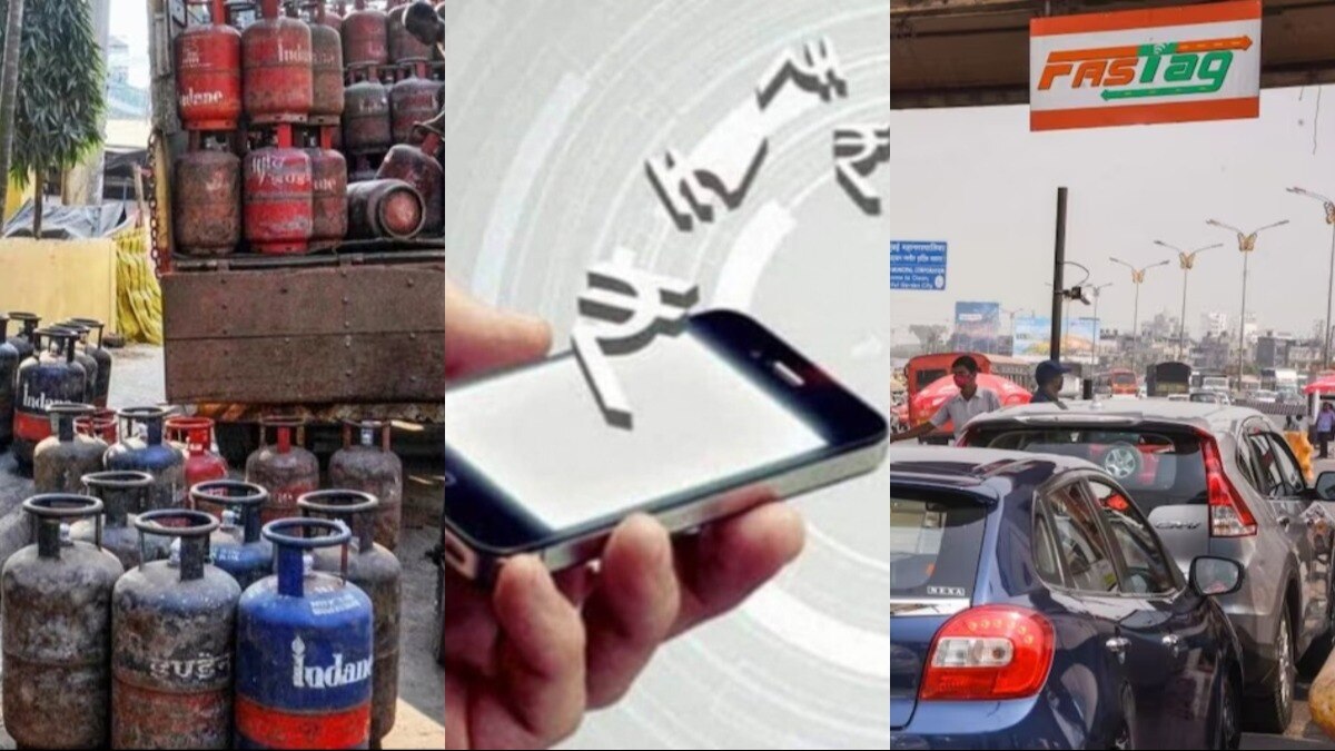 Rule Change: LPG के दाम से ऑनलाइन मनी ट्रांसफर तक... बजट से पहले देश में लागू हुए ये 5 बड़े बदलाव - LPG Price Hike to FASTag eKYC or FD Scheme these