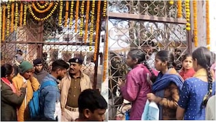 Bihar Board Exm 12th paper missed Bihar Board Exm 12th paper missed