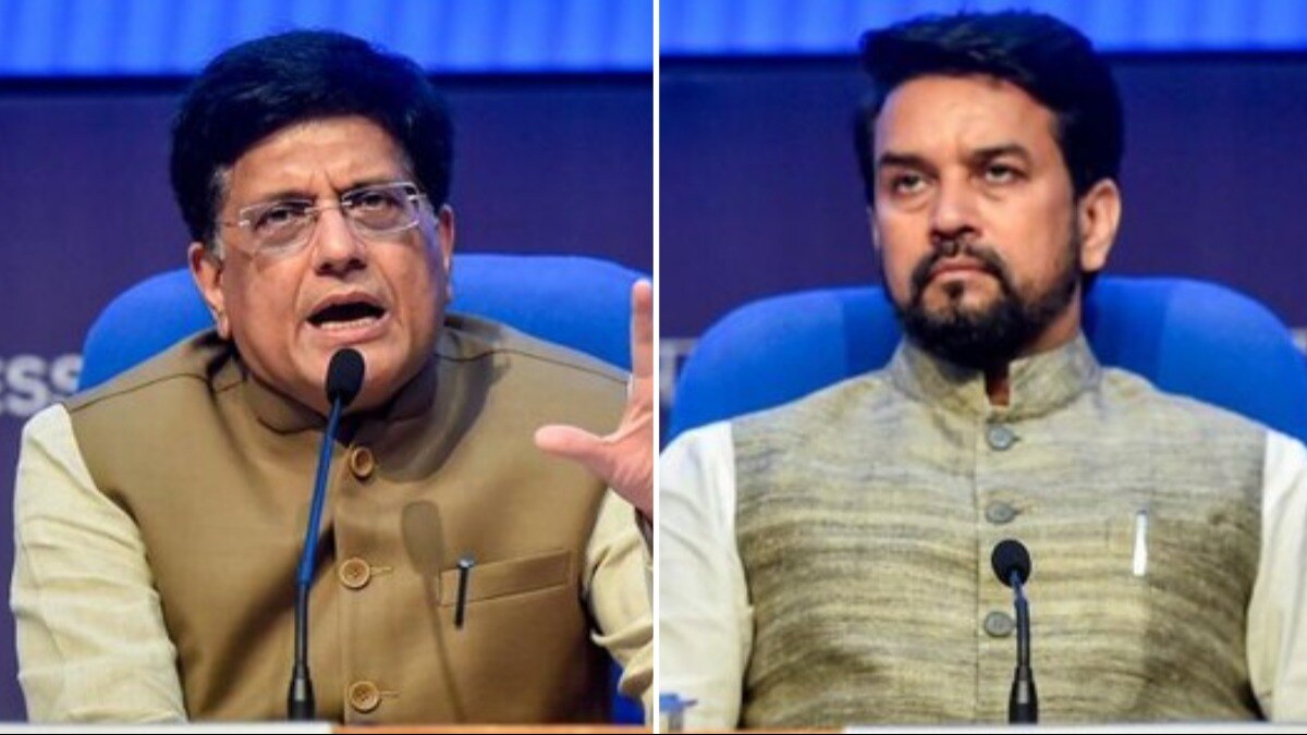 अनुराग ठाकुर और पीयूष गोयल ने बजट को समावेशी बताया है