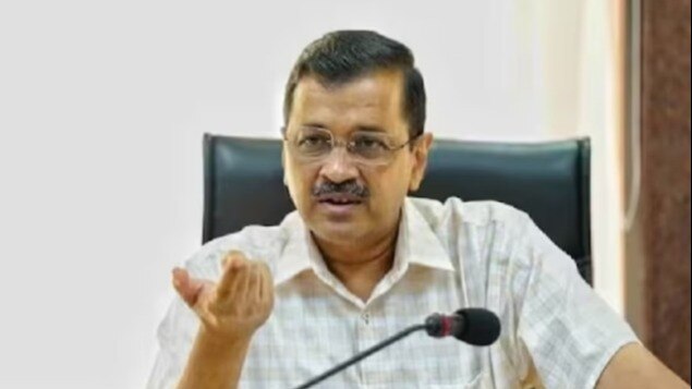 अरविंद केजरीवाल