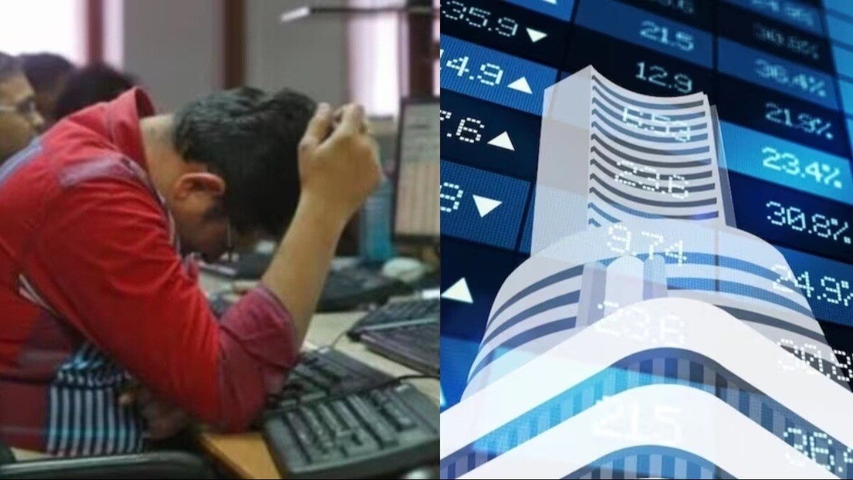 लगातार दूसरे दिन पेटीएम के शेयर में लगा लोअर सर्किट लगातार दूसरे दिन पेटीएम के शेयर में लगा लोअर सर्किट