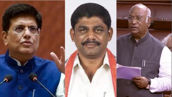 डीके सुरेश के बयान पर पीयूष गोयल ने कांग्रेस को घेरा तो खड़गे ने दिया जवाब