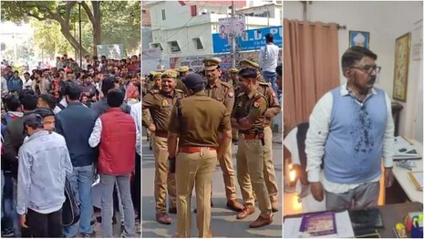 Allahabad University, Allahabad University Students Protest Allahabad University, Allahabad University Students Protest