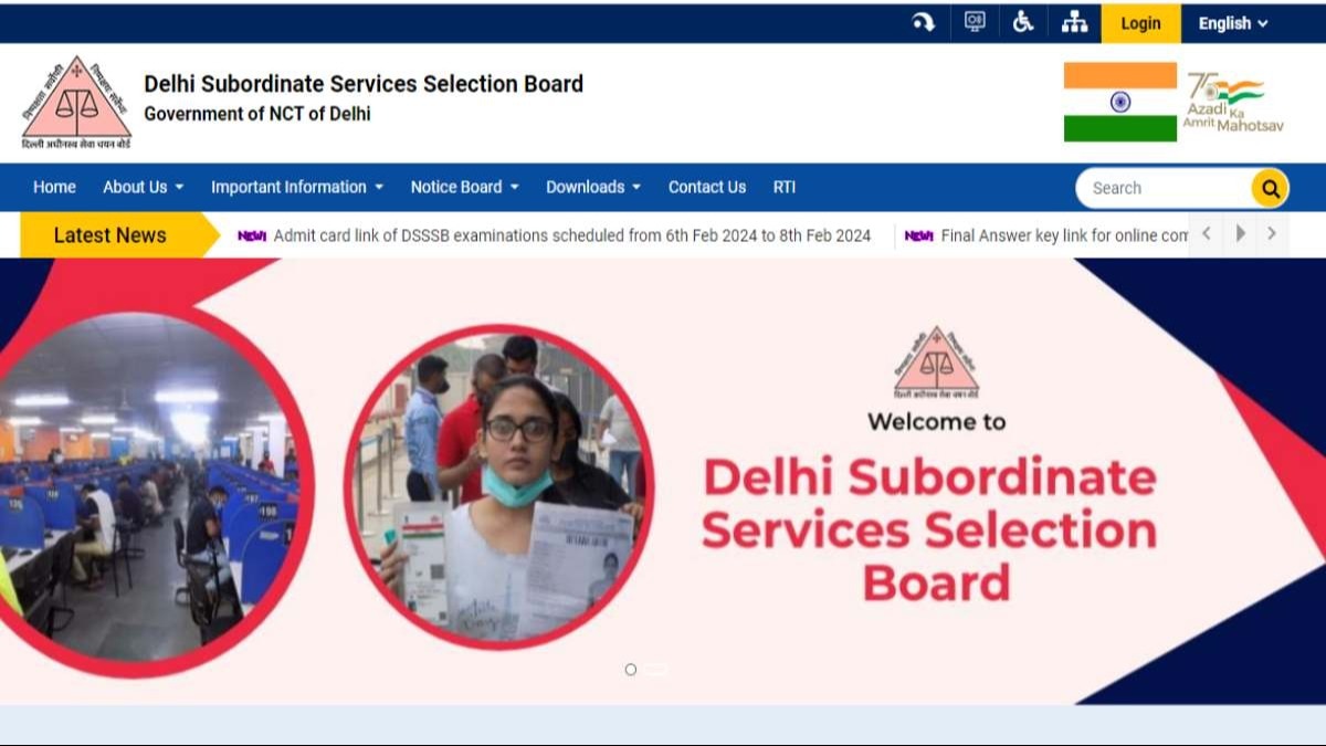 DSSSB Admit Card 2024