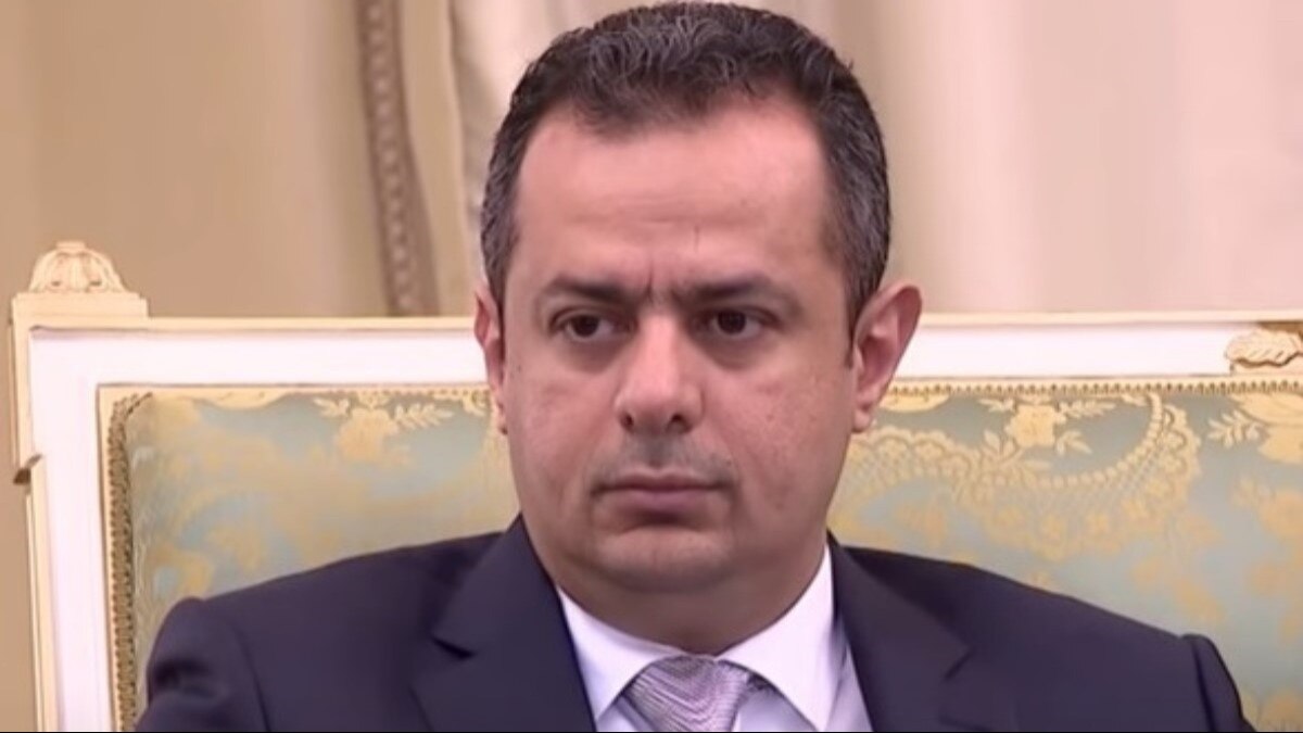 यमन की राष्ट्रपति परिषद ने PM माईन को बर्खास्त, सऊदी अरब का करीबी यह नेता बना नया प्रधानमंत्री