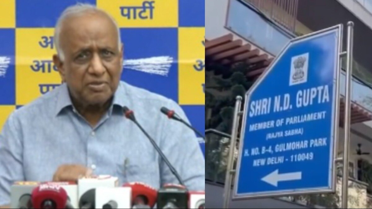 ED Raid: CM केजरीवाल के PS बिभव और सांसद एनडी गुप्ता समेत कई AAP नेताओं के घर ED की रेड, जल बोर्ड में भ्रष्टाचार मामले में एक्शन