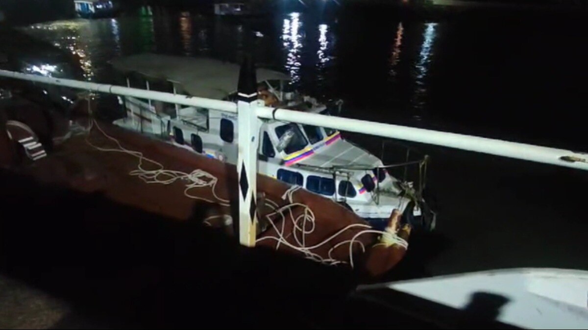 संदिग्ध नाव.