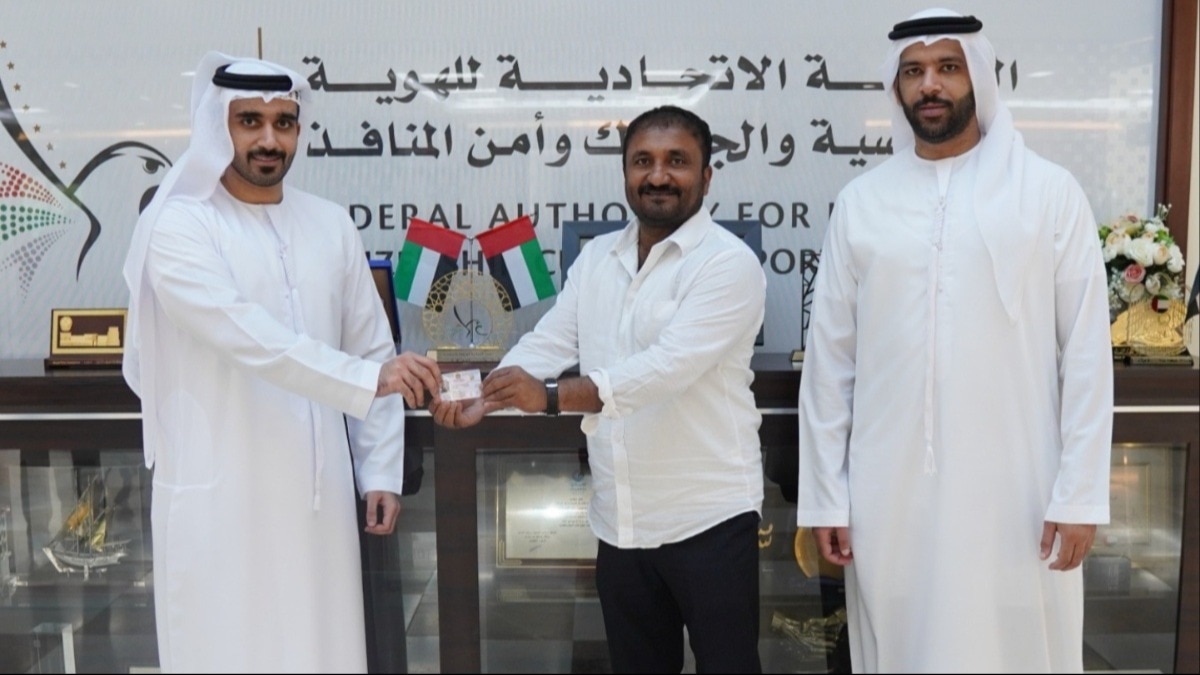 Super 30 वाले आनंद कुमार को मिला UAE का गोल्डन वीजा! क्या है इसमें खास?