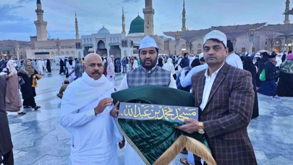 अयोध्या में मस्जिद के लिए मक्का से आई ईंट 