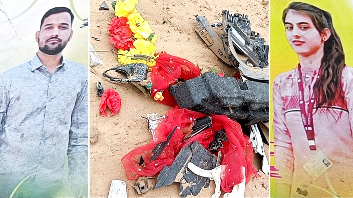 हादसे के बाद सड़क पर बिखरा दुल्हन का सामान.