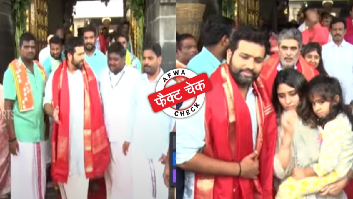 सोशल मीडिया यूजर्स