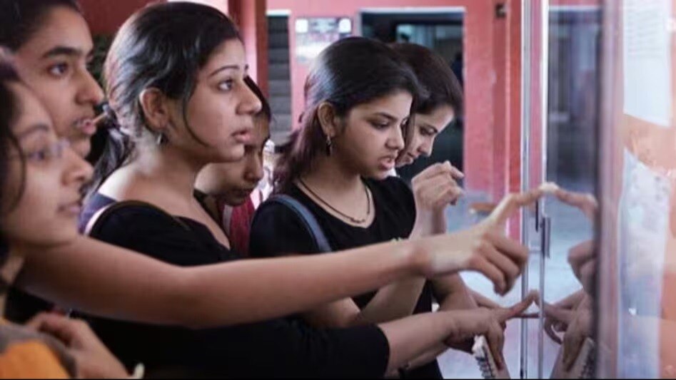 CTET 2024: 10 फरवरी तक दर्ज करें आपत्ति