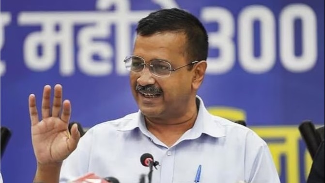 Arvind Kejriwal (File Photo)