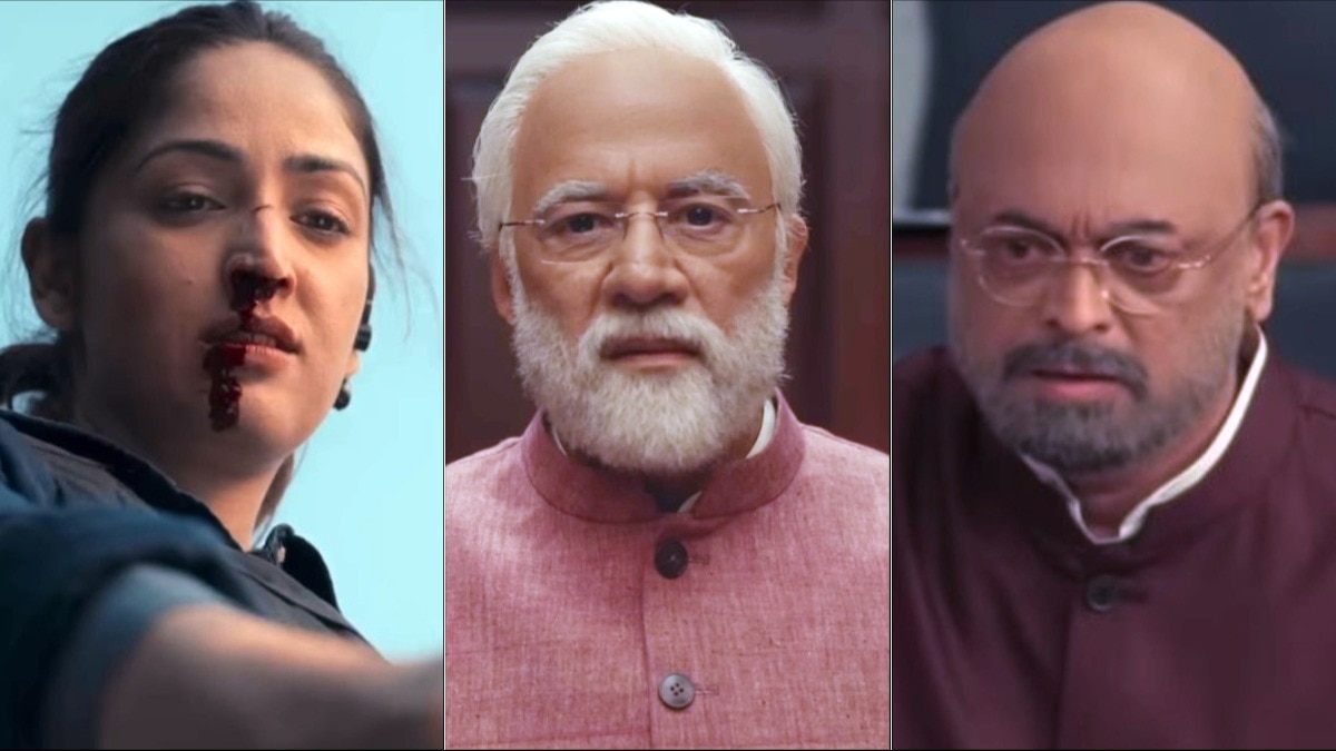 Article 370 Trailer: कश्मीर में स्पेशल मिशन पर निकलीं Yami Gautam, होगी फ‍िर से स्ट्राइक