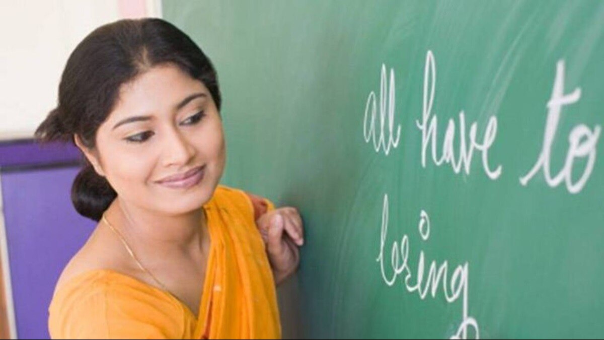 BPSC TRE 3.O Recruitment 2024 Notification Out: मार्च में होगी बीपीएससी शिक्षक भर्ती परीक्षा