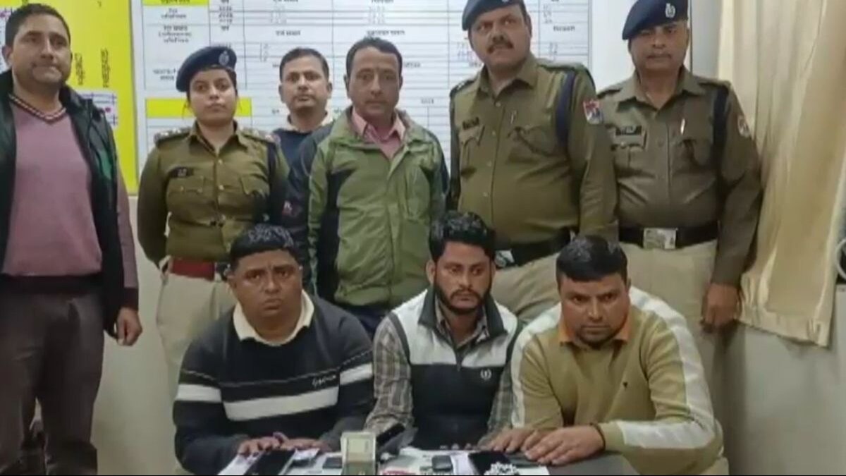 पुलिस की गिरफ्त में आरोपी. 