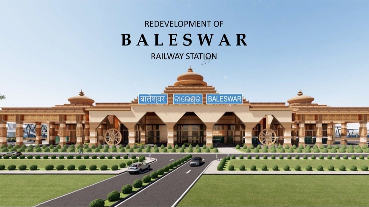 Balasore Railway Station 