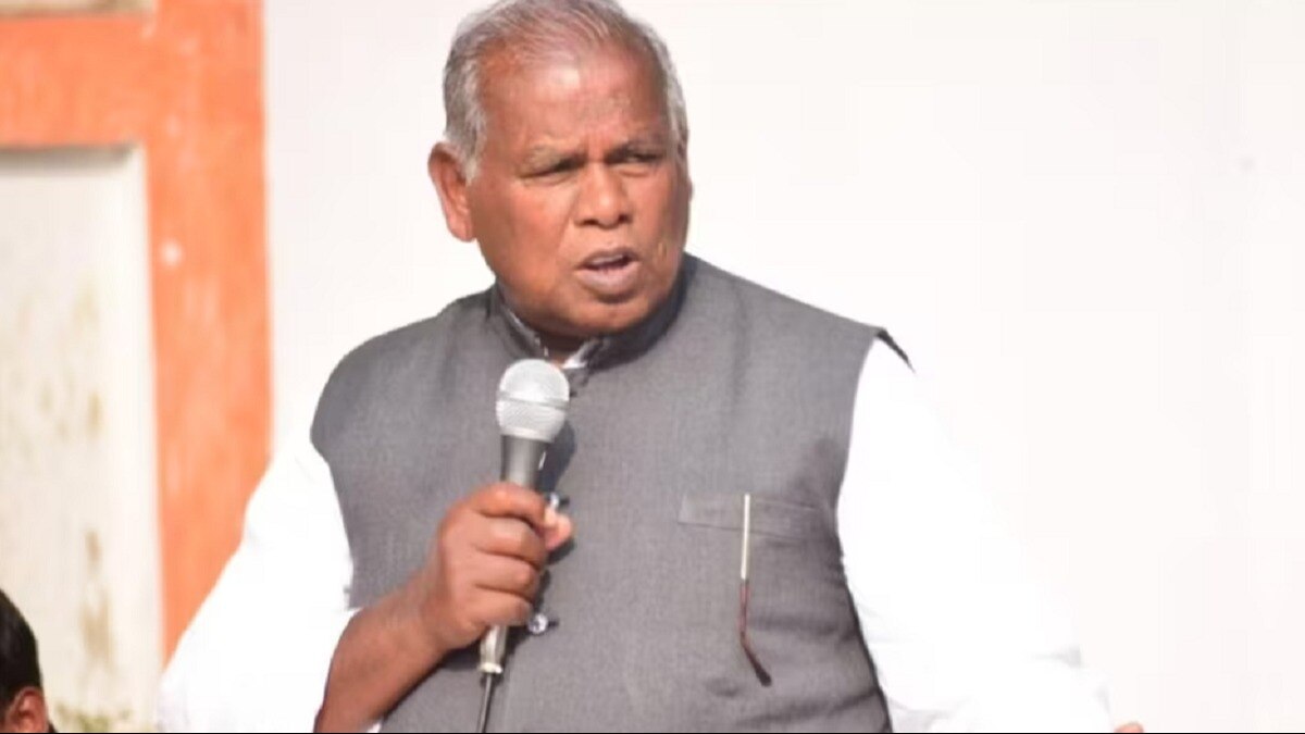 बिहार के पूर्व सीएम जीतनराम मांझी. (फाइल फोटो)