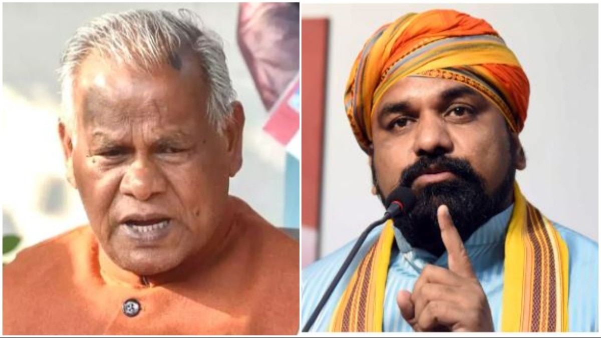 Jitan Ram Manjhi, Samrat Chaudhary