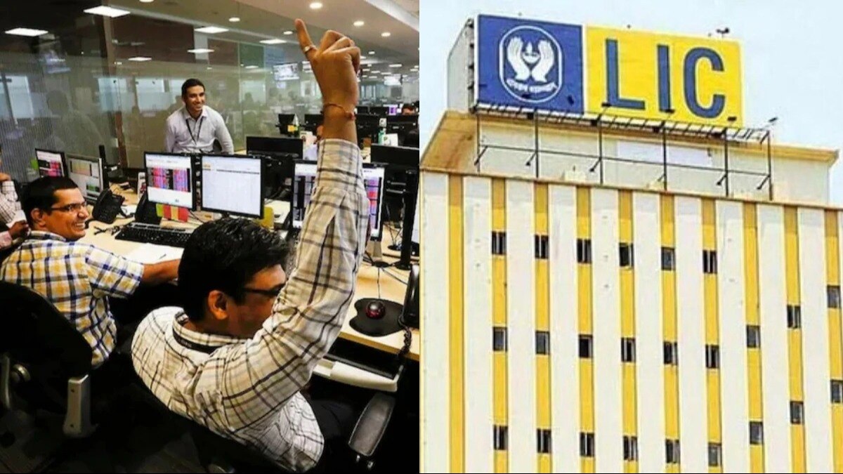 बीते हफ्ते एलआईसी के शेयर में 14 फीसदी का उछाल