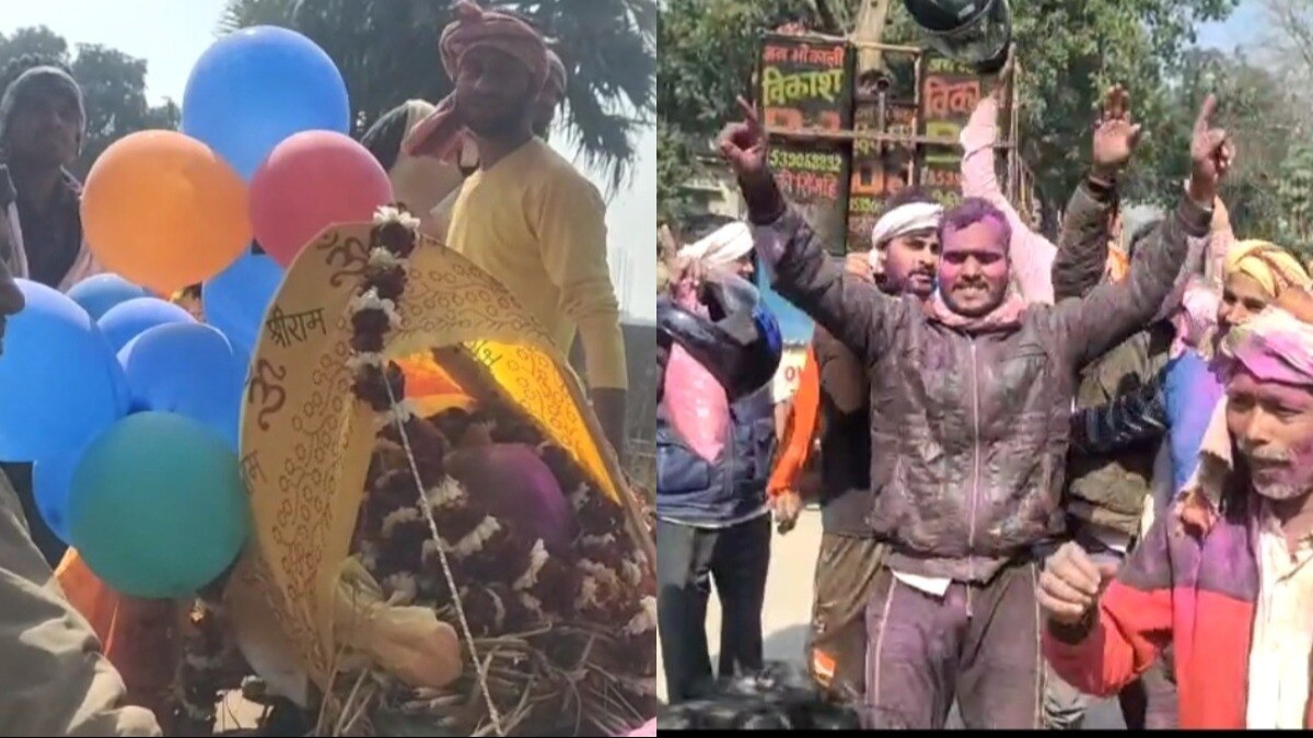 वीडियो ग्रैब.