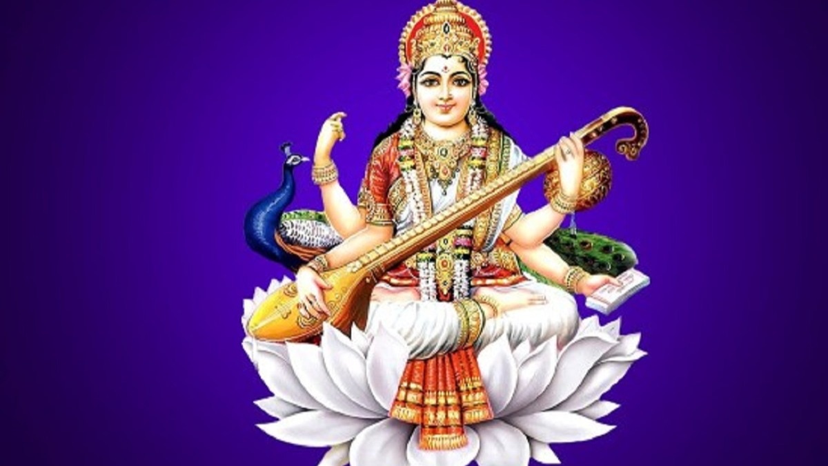 बसंत पंचमी मां सरस्वति को समर्पित है. इस दिन मां सरस्वती की पूजा विधि-विधान से किए जाने से विद्या और ज्ञान का आर्शीवाद मिलता है.