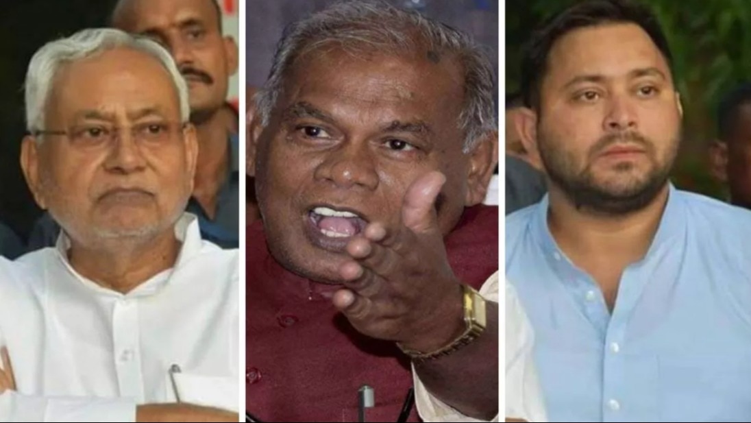 नीतीश कुमार, जीतनराम मांझी और तेजस्वी यादव. (फाइल फोटो)