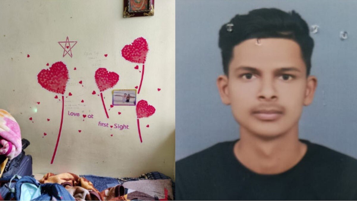 बीटेक के छात्र ने लगाई फांसी (फाइल-फोटो)