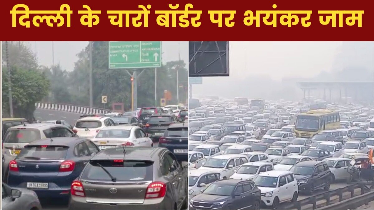 Heavy traffic at Delhi Borders (ANI)