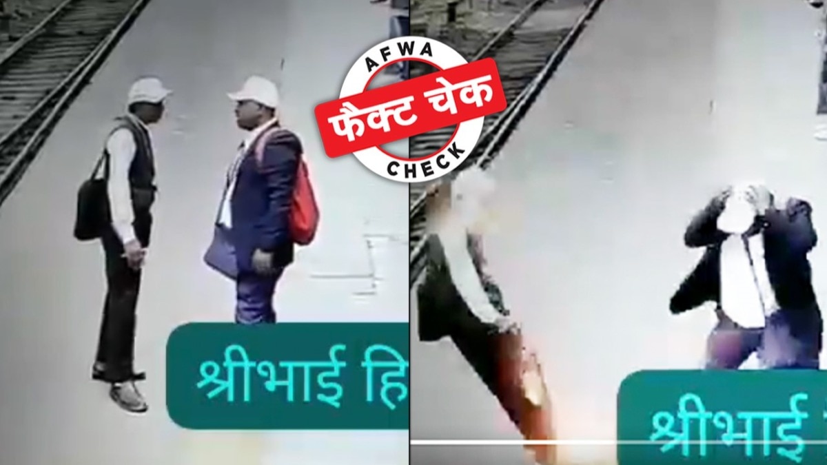 सोशल मीडिया यूजर्स