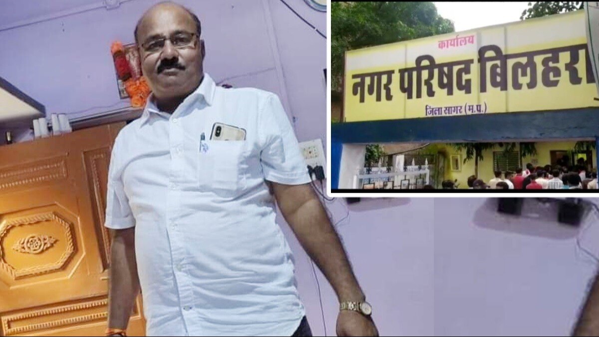 लुंगी-बनियान पहन वीडियो कॉन्फ्रेंसिंग में शामिल हुए थे CMO, कलेक्टर के पत्र पर कमिश्नर ने किया सस्पेंड