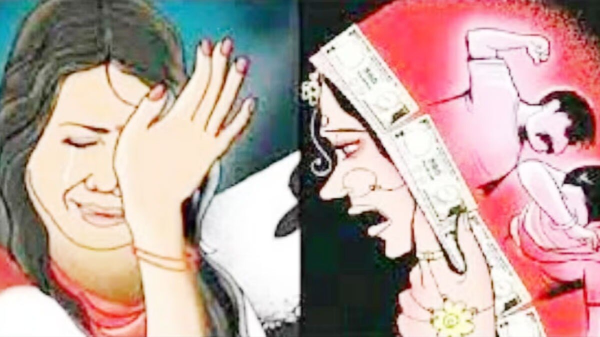 डॉक्टर पति ने दहेज में मांगे 1 करोड़ रुपये 