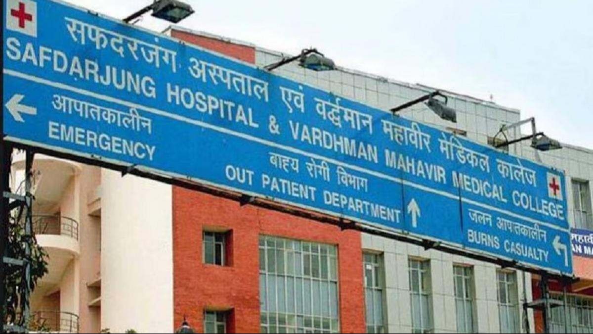 सफदरजंग हॉस्पिटल में बिना ब्लड ग्रुप मैच किए किडनी ट्रांसप्लांट हुआ.