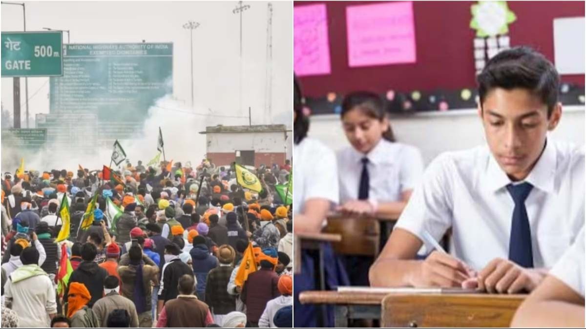 किसान आंदोलन के चलते CBSE ने जारी किया जरूरी नोटिस, स्टूडेंट्स-पेरेंट्स को दी ये सलाह