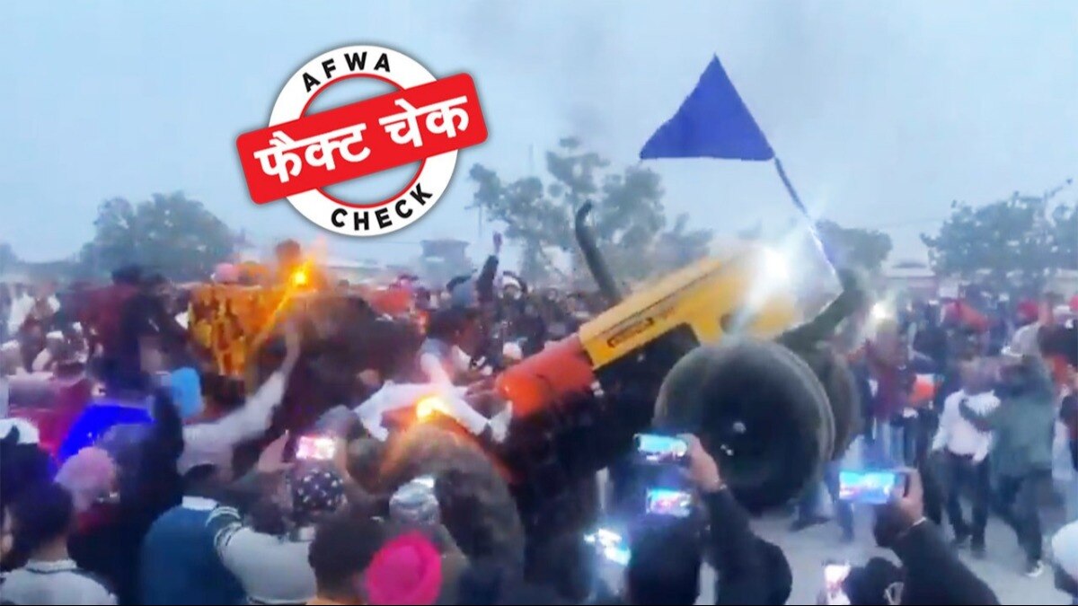 सोशल मीडिया पर ये वीडियो वायरल हो रहा है