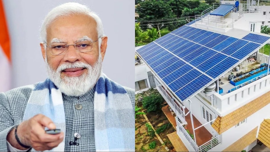 PM Surya Ghar Yojana: फ्री बिजली स्कीम... सिर्फ 5 मिनट में ऐसे करें अप्लाई, जानिए शुरू में कितना लगेगा पैसा - PM Surya Ghar Yojana 300 Unit Free Bijli know apply process