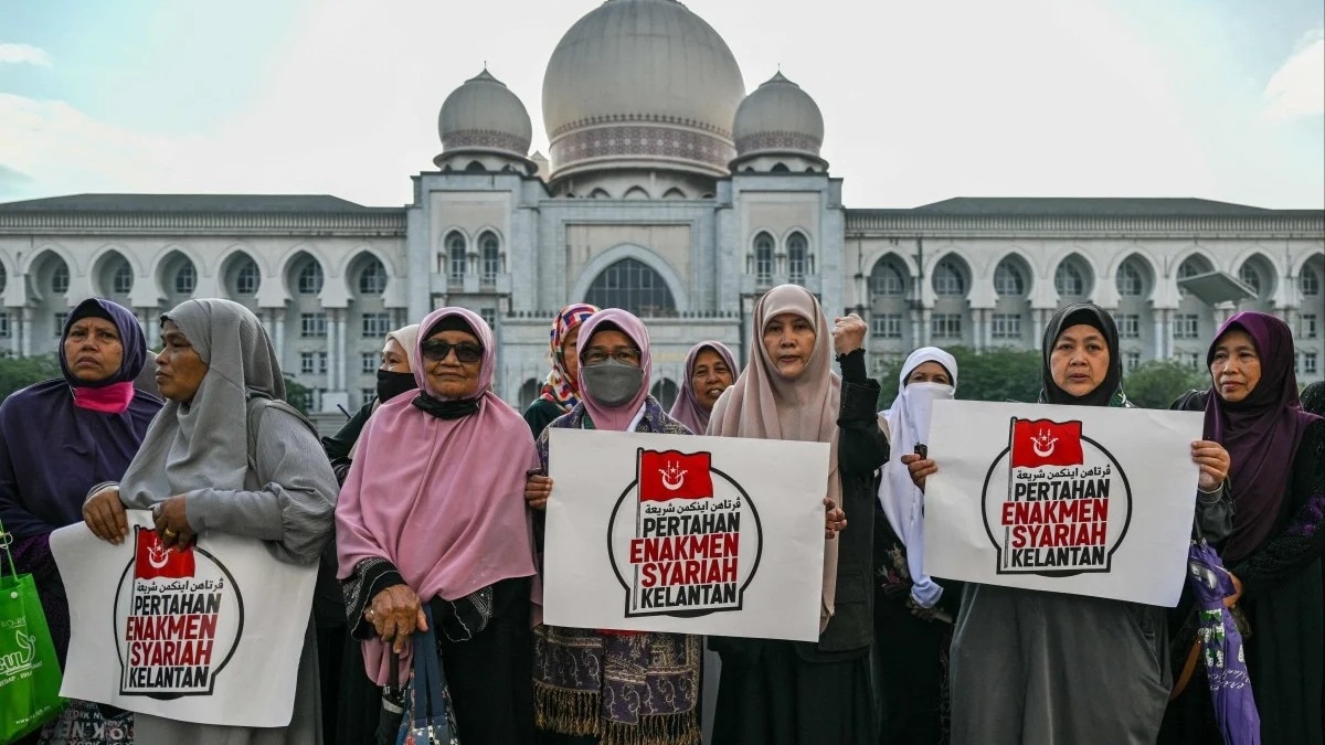 मलेशिया के सुप्रीम कोर्ट ने शरिया कानून पर सुनाया ऐसा फैसला, भड़के मुस्लिम कट्टरपंथी