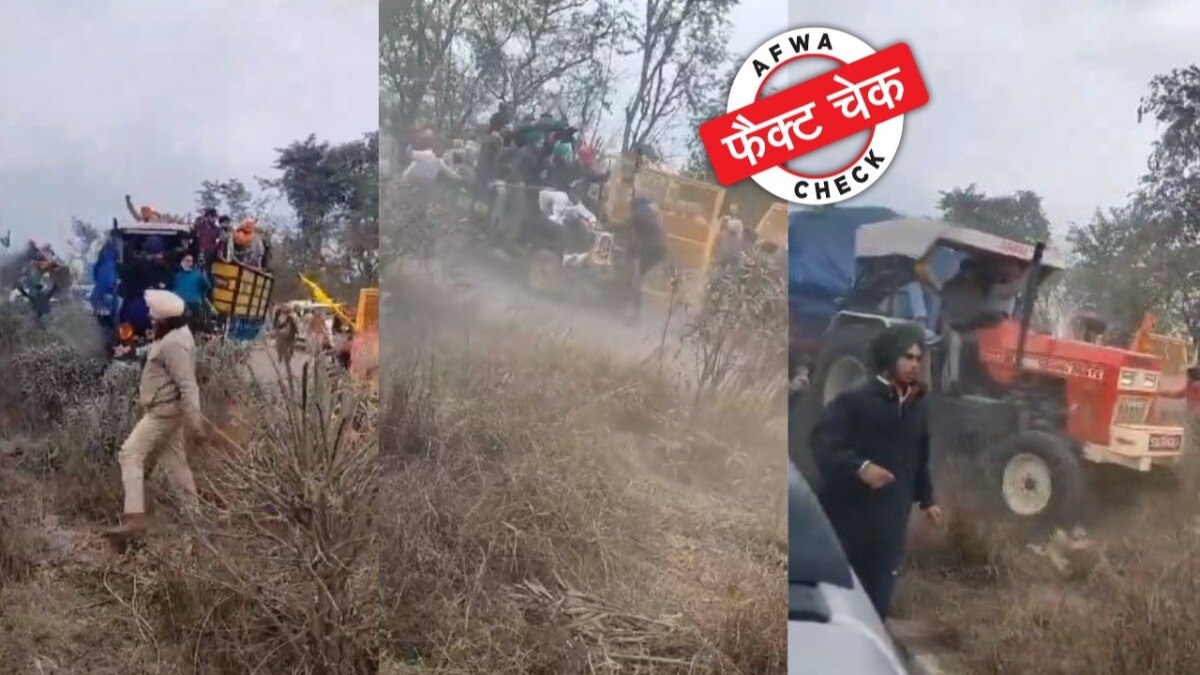 सोशल मीडिया पर वीडियो वायरल हो रहा है.